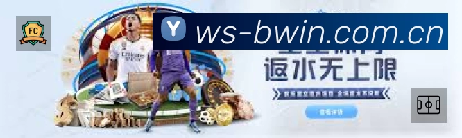 sports image